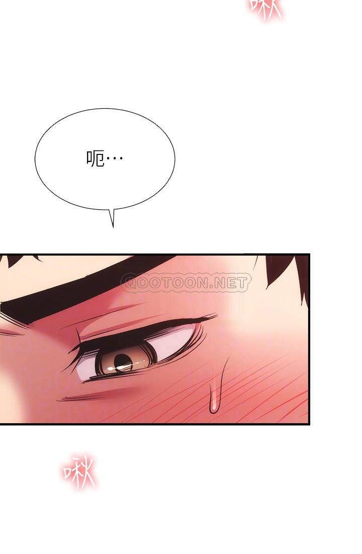 [Manhwa] Brother and sister-in-law clinic Incest, big tits, inappropriate#[30P]-14