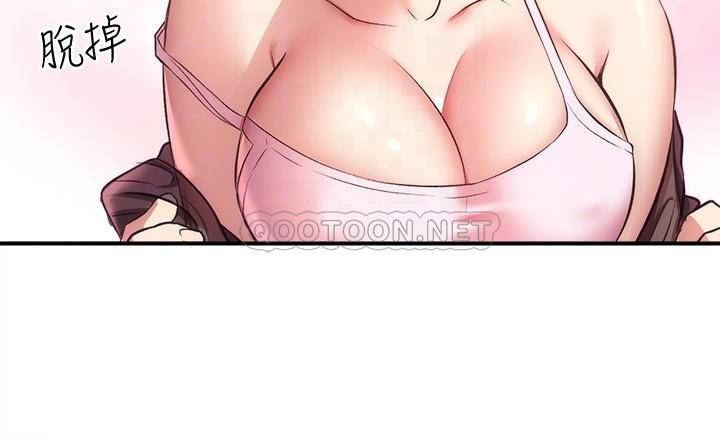 [Manhwa] Brother and sister-in-law clinic Incest, big tits, inappropriate#[30P]-18