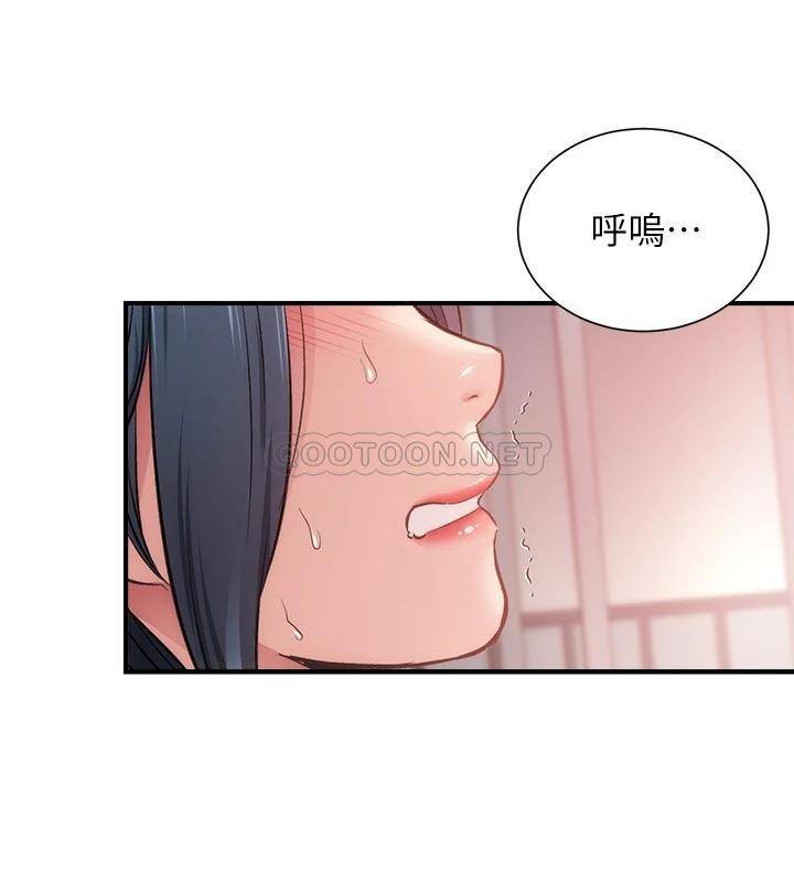 [Manhwa] Brother and sister-in-law clinic Incest, big tits, inappropriate#[30P]-28