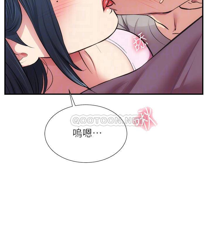 [Manhwa] Brother and sister-in-law clinic Incest, big tits, inappropriate#[30P]-4
