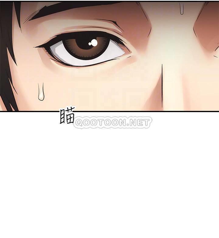 [Manhwa] Brother and sister-in-law clinic Incest, big tits, inappropriate#[41P]-6