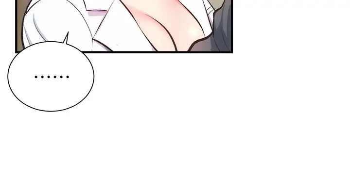 [Manhwa] Brother and sister-in-law clinic Incest, big tits, inappropriate#[34P]-5