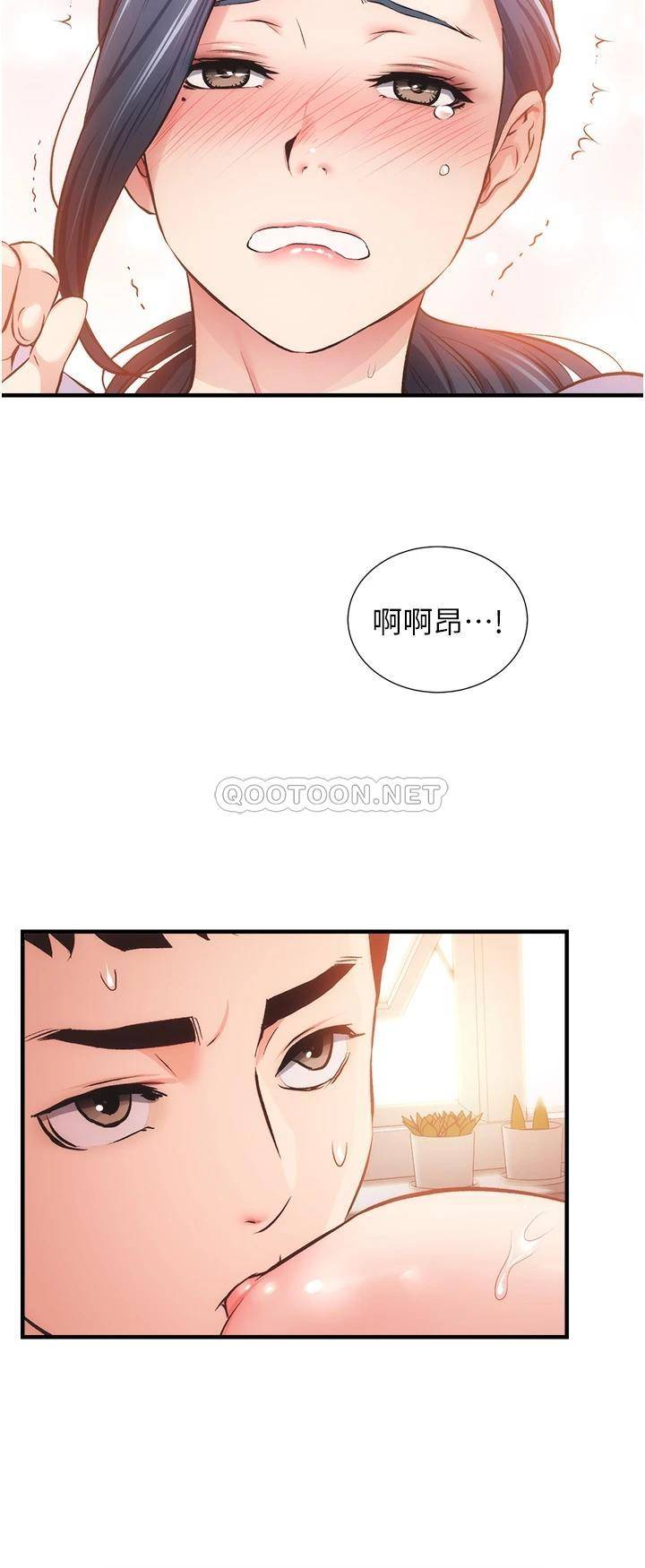 [Manhwa] Brother and sister-in-law clinic Incest, big tits, inappropriate#[35P]-9