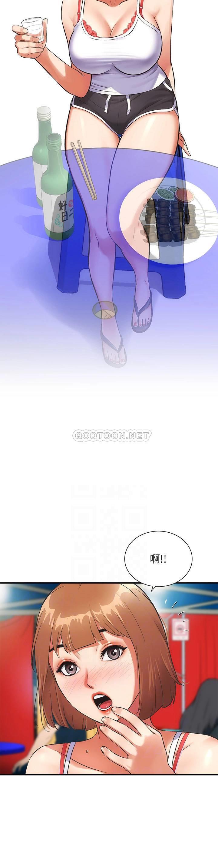 [Manhwa] Brother and sister-in-law clinic Incest, big tits, inappropriate#[30P]-12