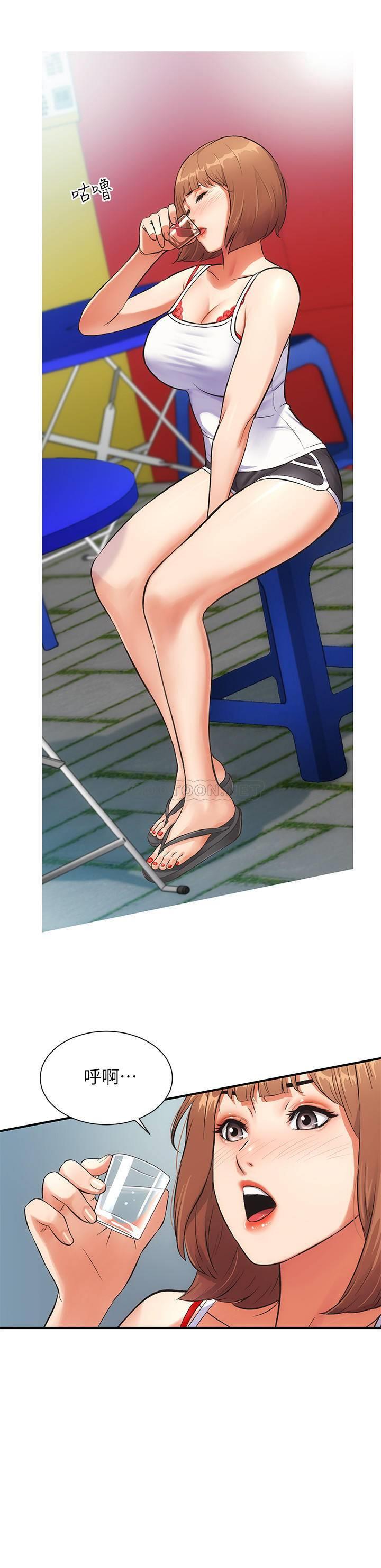 [Manhwa] Brother and sister-in-law clinic Incest, big tits, inappropriate#[30P]-9