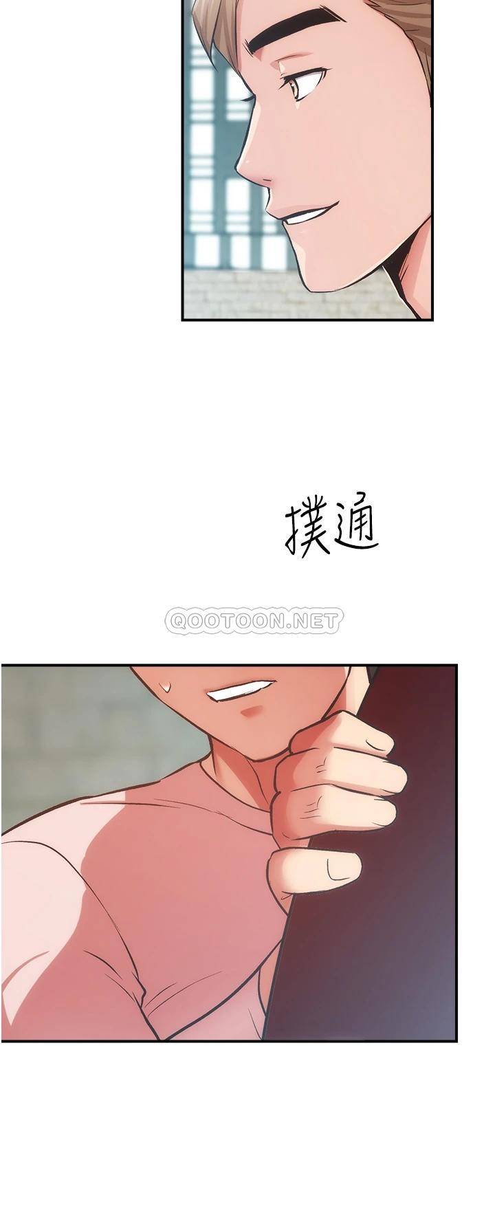 [Manhwa] Brother and sister-in-law clinic Incest, big tits, inappropriate#[33P]-5