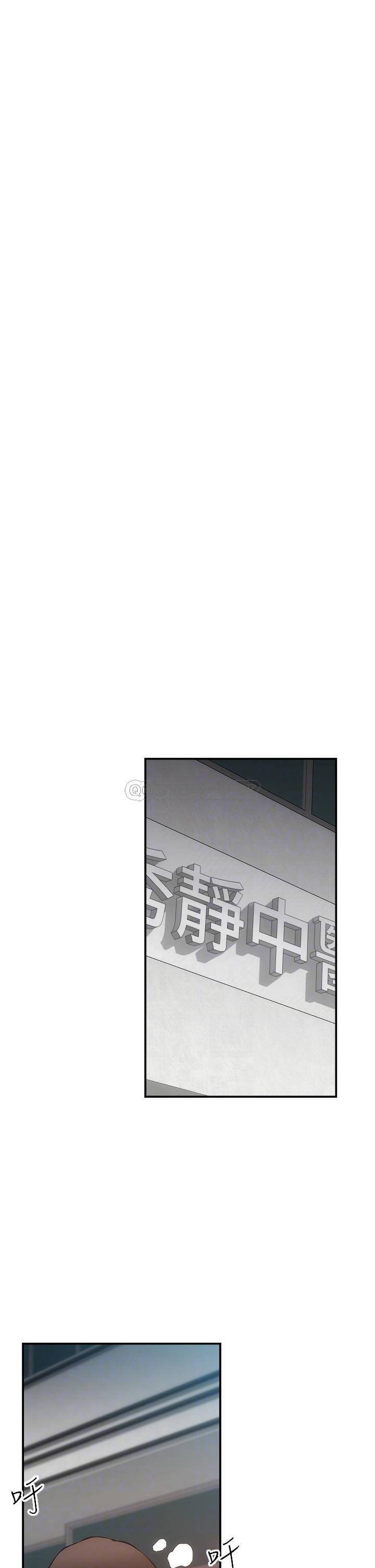 [Manhwa] Brother and sister-in-law clinic Incest, big tits, inappropriate#[33P]-12