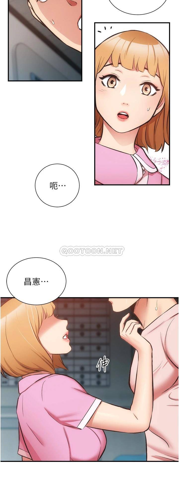 [Manhwa] Brother and sister-in-law clinic Incest, big tits, inappropriate#[33P]-17