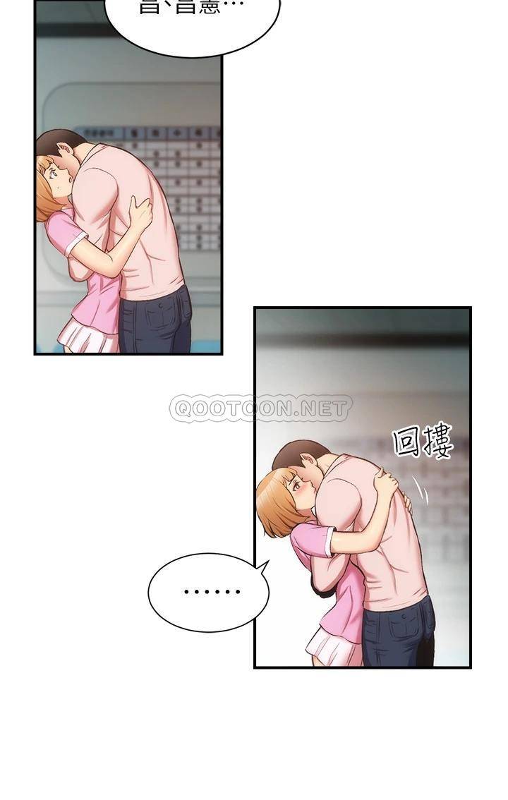 [Manhwa] Brother and sister-in-law clinic Incest, big tits, inappropriate#[33P]-21