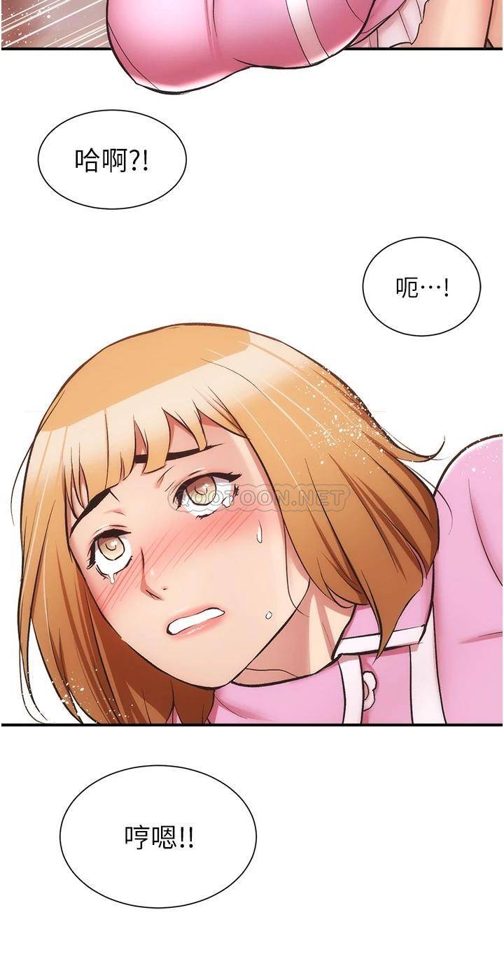 [Manhwa] Brother and sister-in-law clinic Incest, big tits, inappropriate#[33P]-27