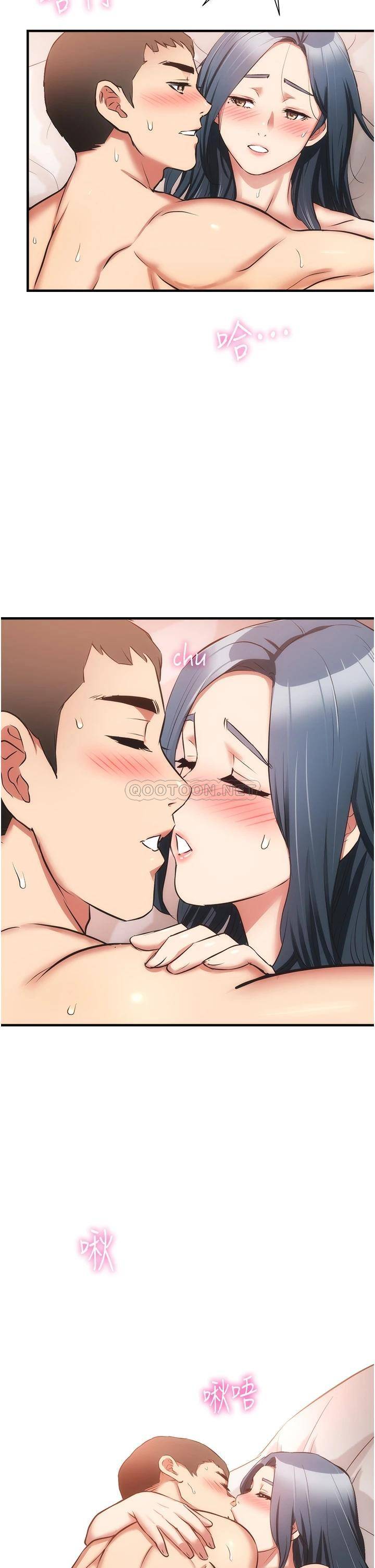 [Manhwa] Brother and sister-in-law clinic Incest, big tits, inappropriate#[34P]-33