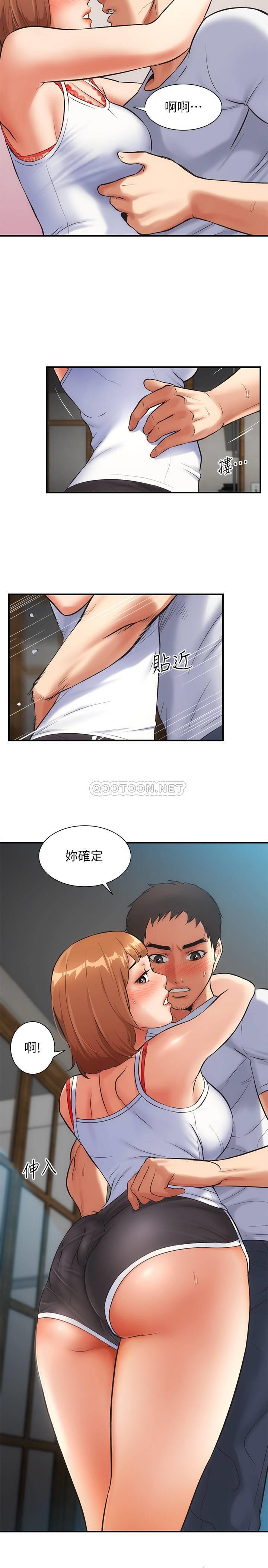 [Manhwa] Brother and sister-in-law clinic Incest, big tits, inappropriate#[29P]-22