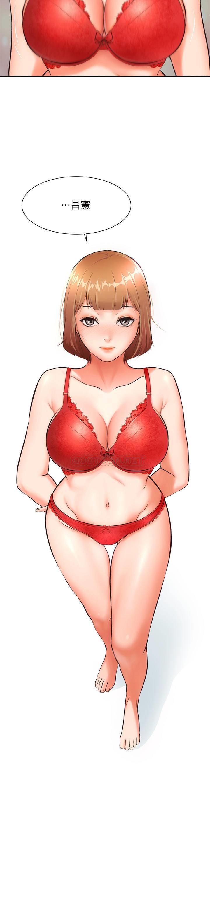 [Manhwa] Brother and sister-in-law clinic Incest, big tits, inappropriate#[29P]-26