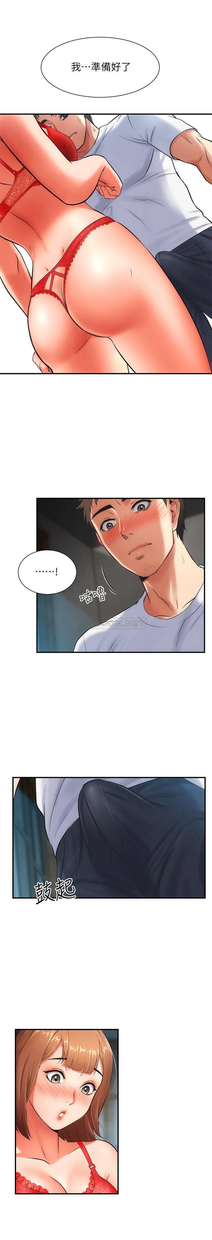 [Manhwa] Brother and sister-in-law clinic Incest, big tits, inappropriate#[29P]-27
