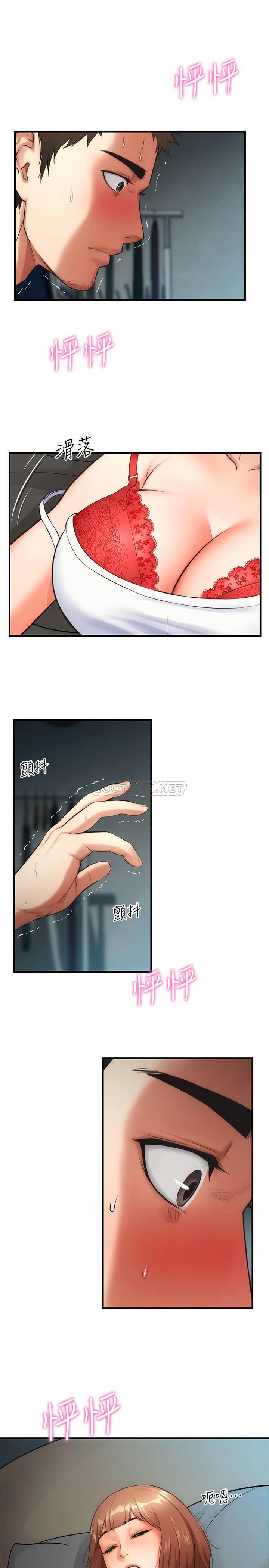 [Manhwa] Brother and sister-in-law clinic Incest, big tits, inappropriate#[29P]-3