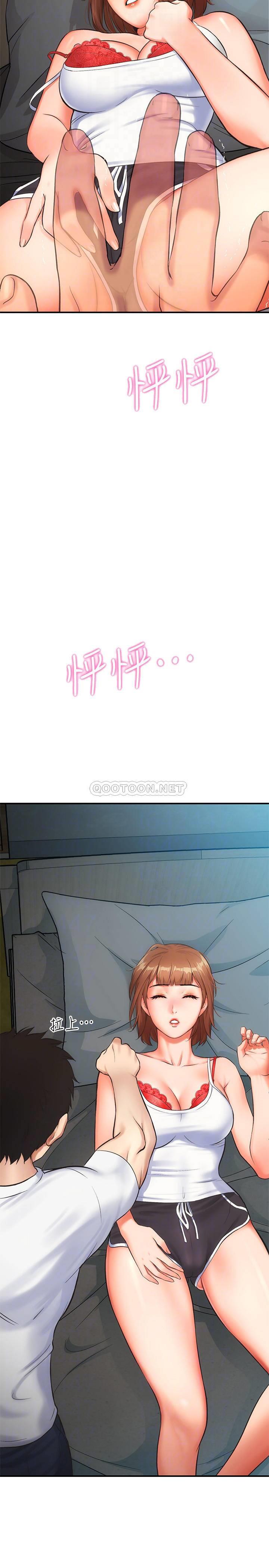 [Manhwa] Brother and sister-in-law clinic Incest, big tits, inappropriate#[29P]-4