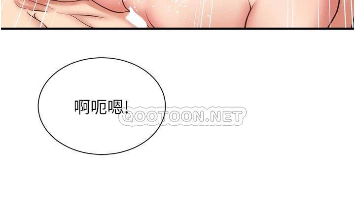 [Manhwa] Brother and sister-in-law clinic Incest, big tits, inappropriate#[36P]-18