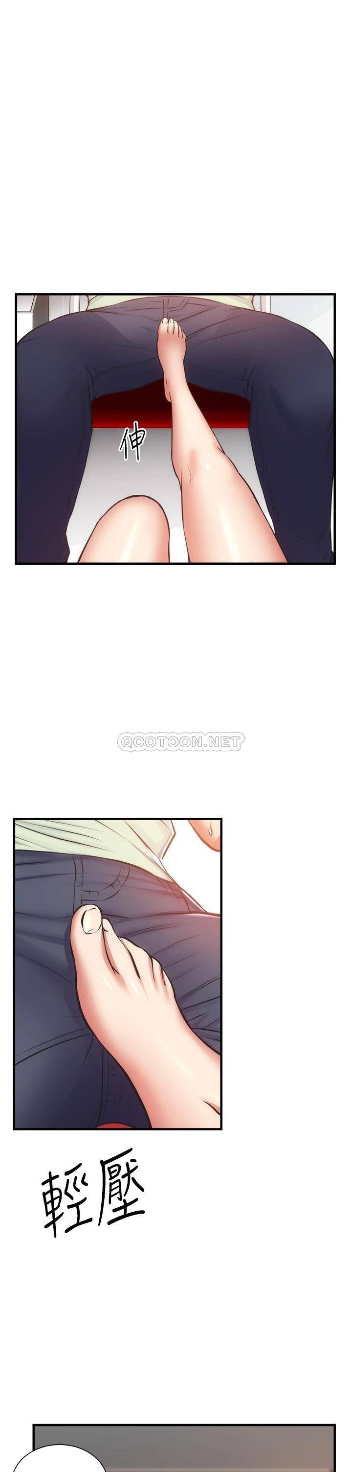 [Manhwa] Brother and sister-in-law clinic Incest, big tits, inappropriate#[36P]-8