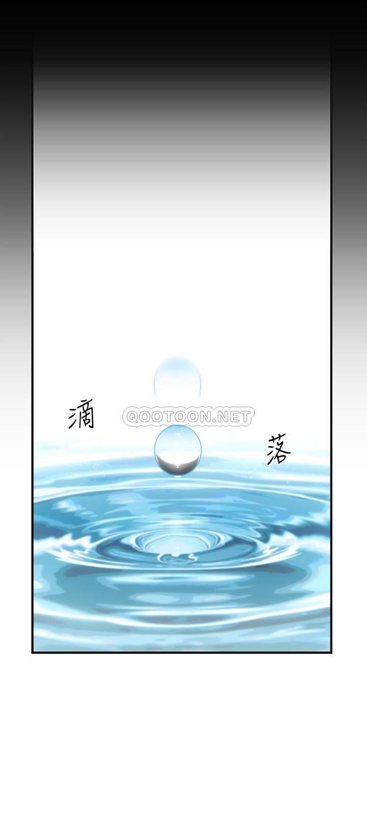 [Manhwa] Brother and sister-in-law clinic Incest, big tits, inappropriate#[31P]-16