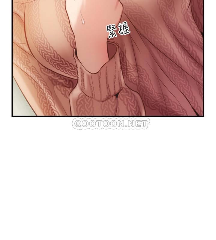 [Manhwa] Brother and sister-in-law clinic Incest, big tits, inappropriate#[31P]-23