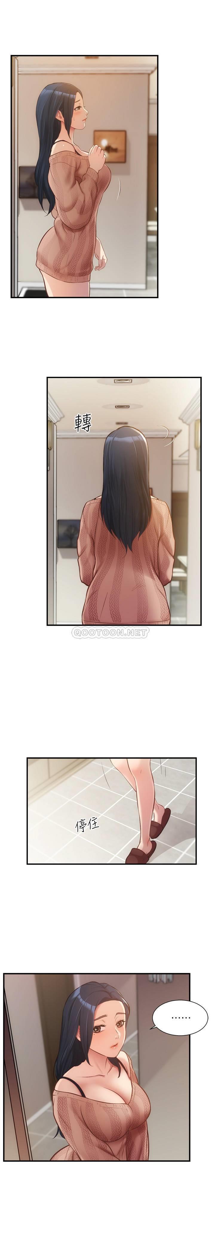 [Manhwa] Brother and sister-in-law clinic Incest, big tits, inappropriate#[31P]-24