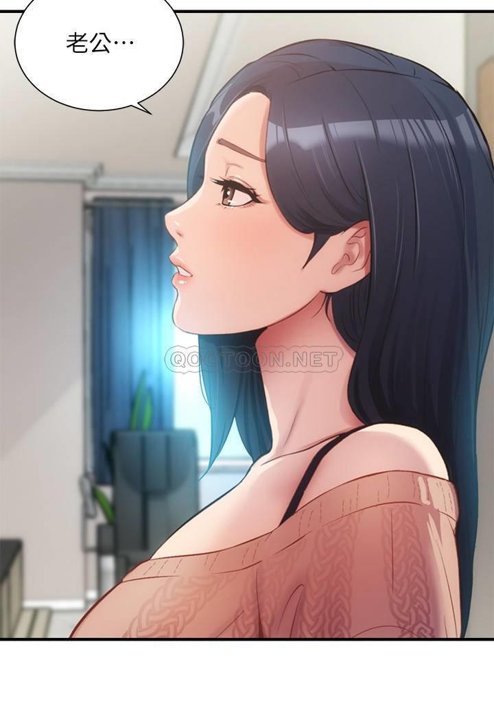 [Manhwa] Brother and sister-in-law clinic Incest, big tits, inappropriate#[31P]-26