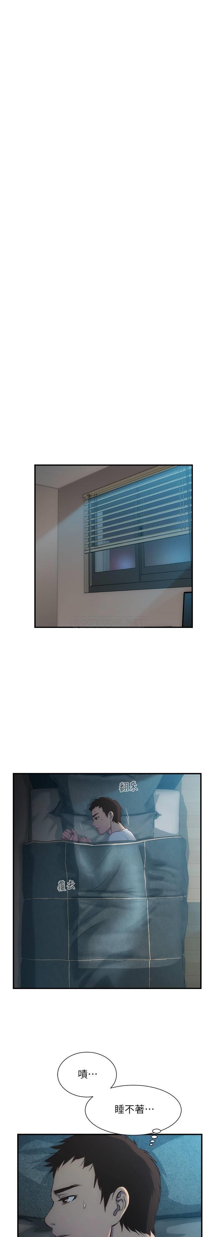[Manhwa] Brother and sister-in-law clinic Incest, big tits, inappropriate#[31P]-27