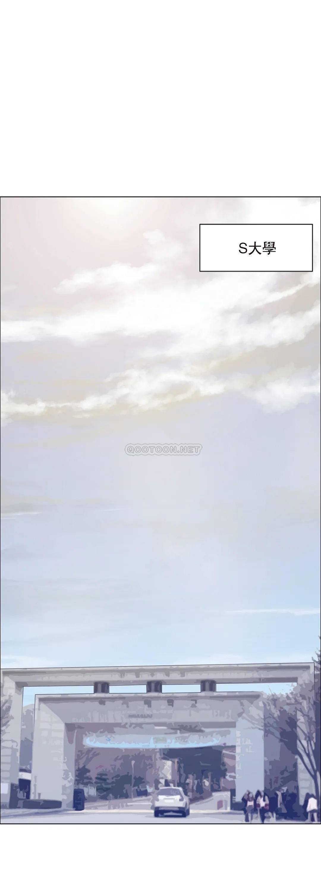 [韩国漫画] 乱女 剧情,熟女人妻,巨乳大奶,OL#[48P]-12