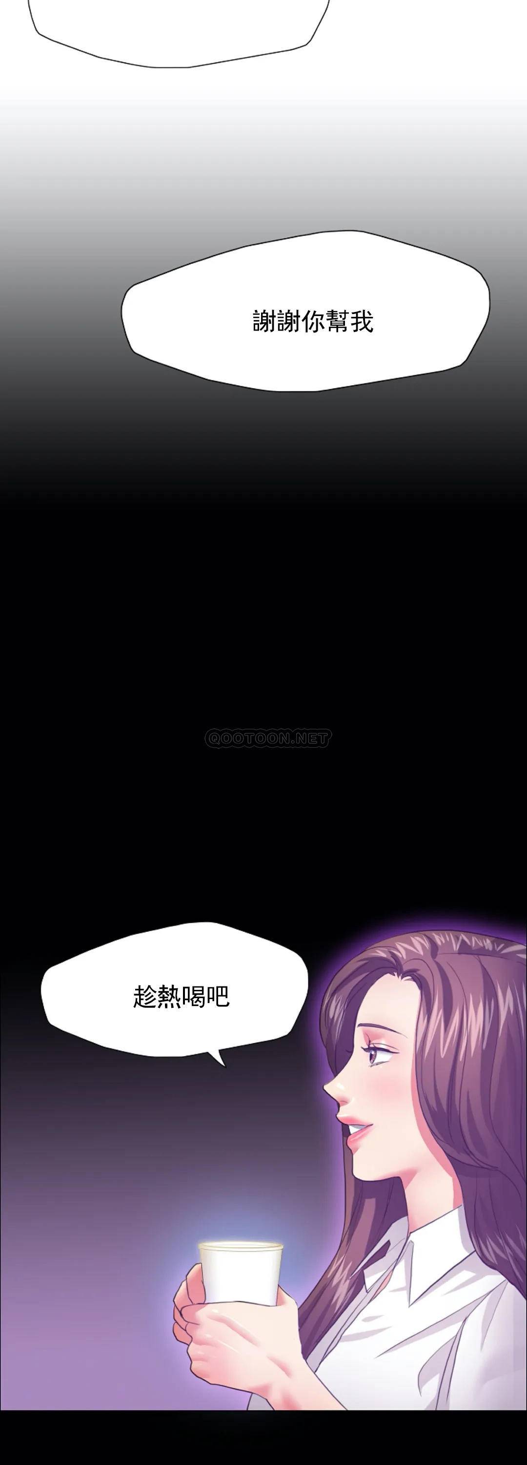 [韩国漫画] 乱女 剧情,熟女人妻,巨乳大奶,OL#[40P]-10