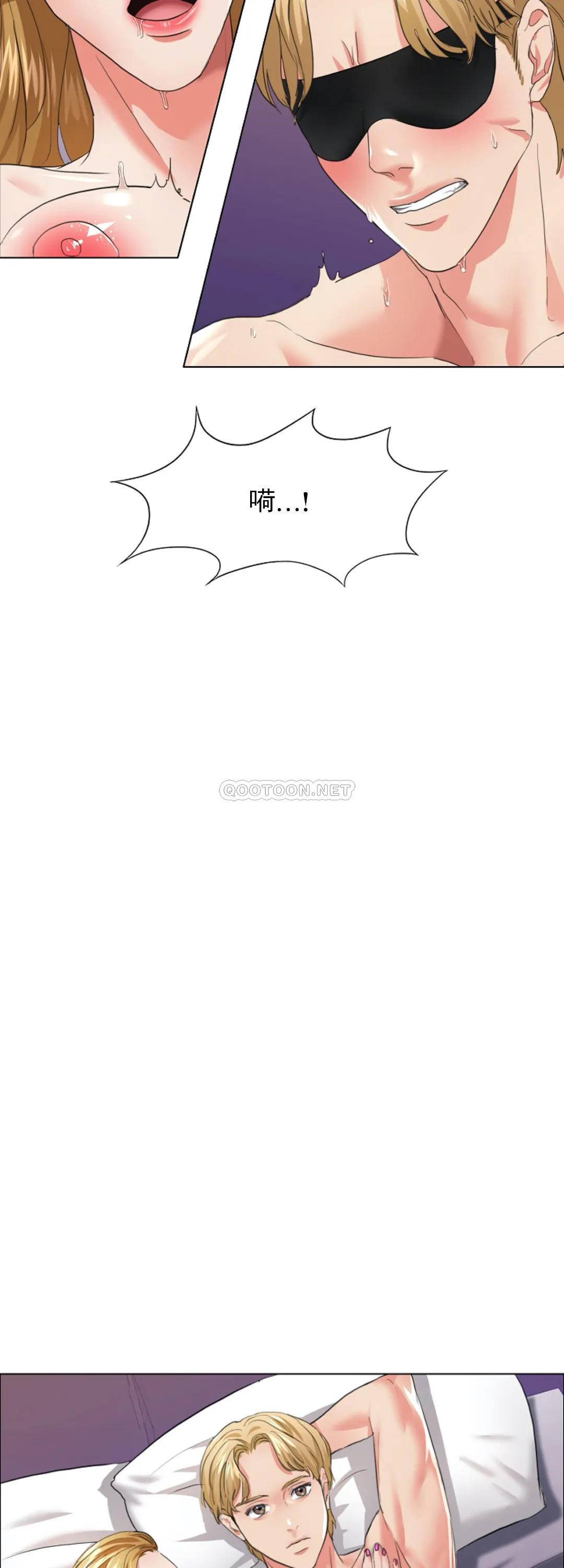 [韩国漫画] 乱女 剧情,熟女人妻,巨乳大奶,OL#[40P]-17