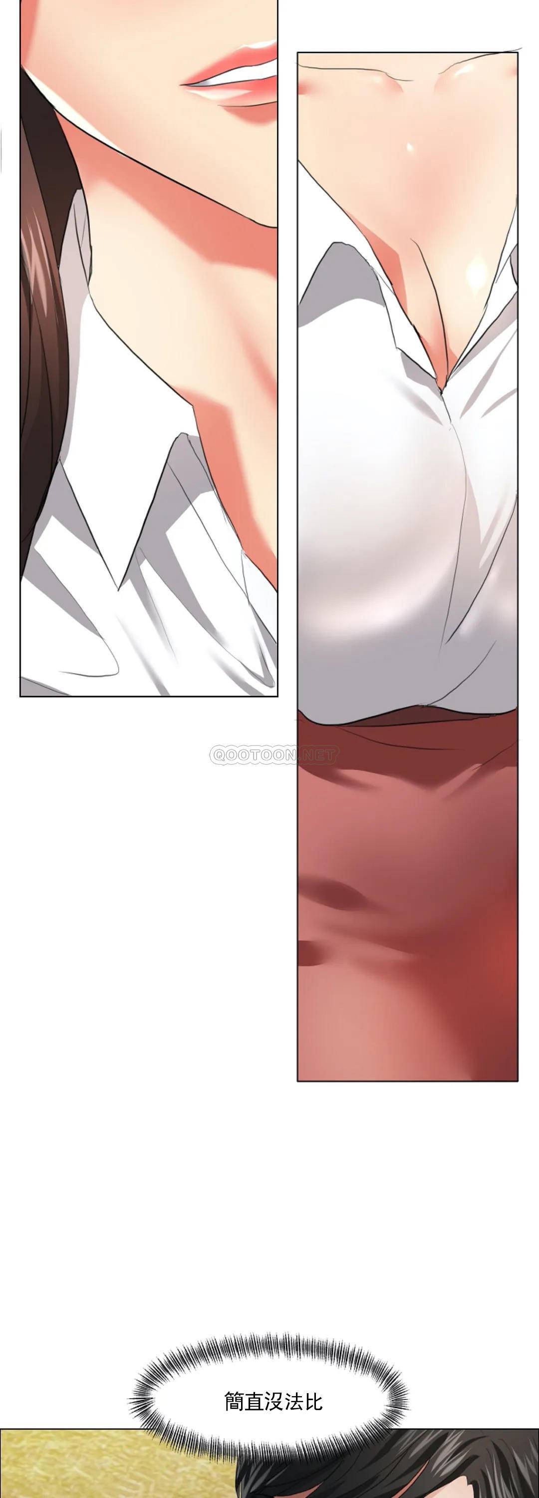 [韩国漫画] 乱女 剧情,熟女人妻,巨乳大奶,OL#[42P]-15