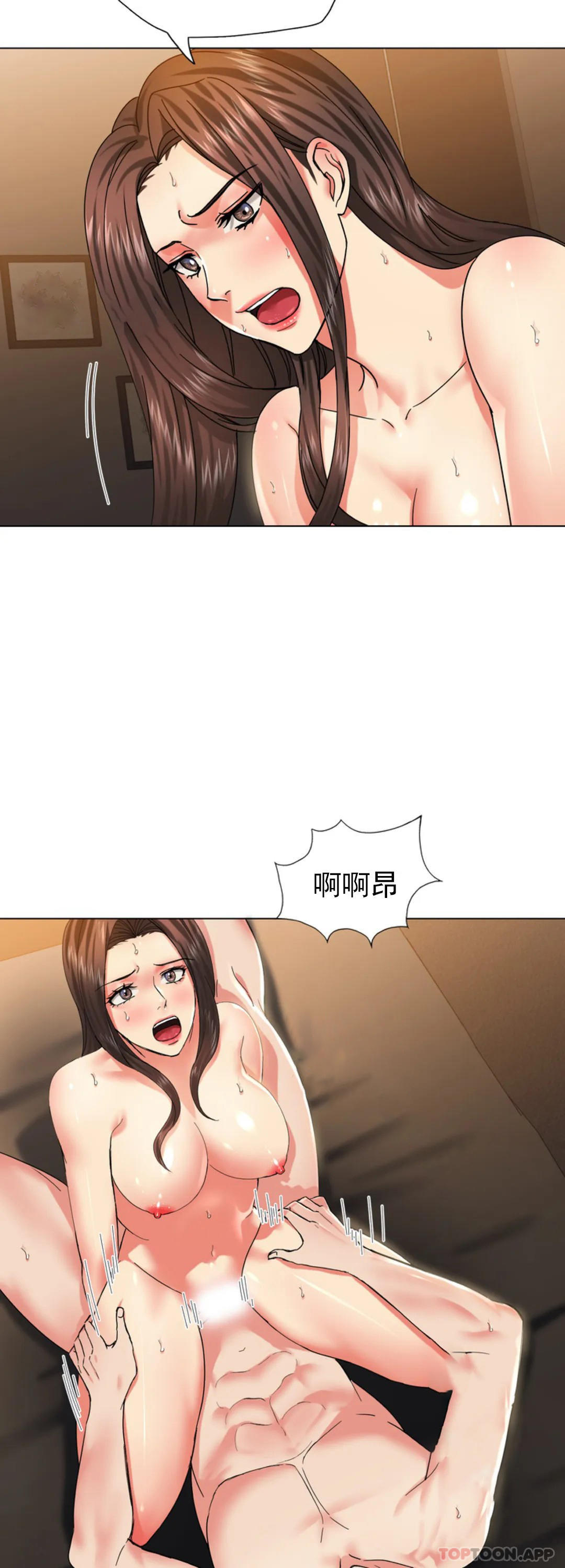 [韩国漫画] 乱女 剧情,熟女人妻,巨乳大奶,OL#[40P]-4