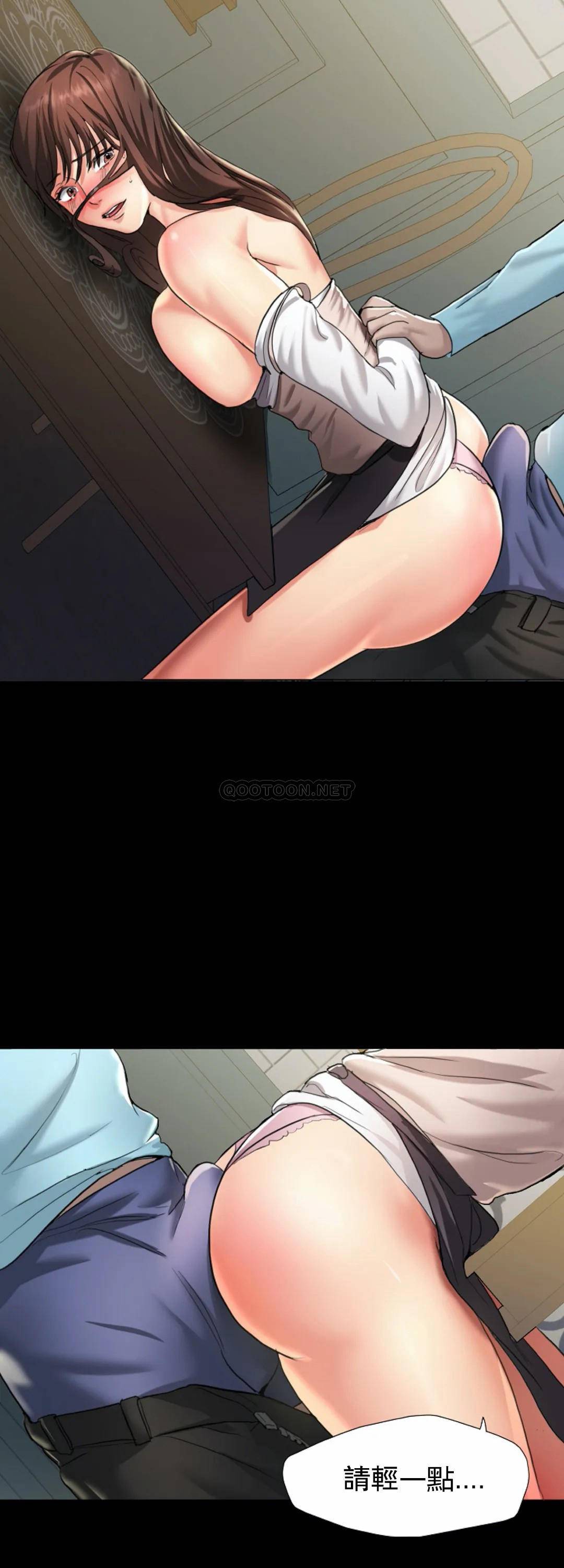 [韩国漫画] 乱女 剧情,熟女人妻,巨乳大奶,OL#[47P]-8