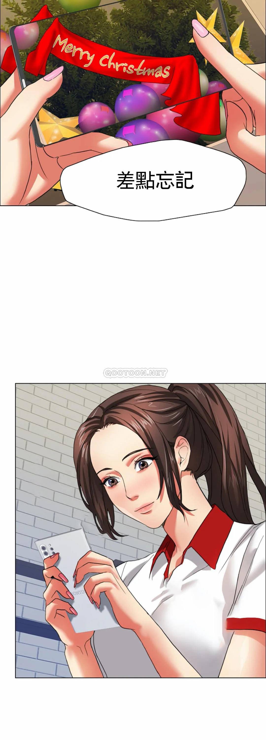 [韩国漫画] 乱女 剧情,熟女人妻,巨乳大奶,OL#[55P]-11