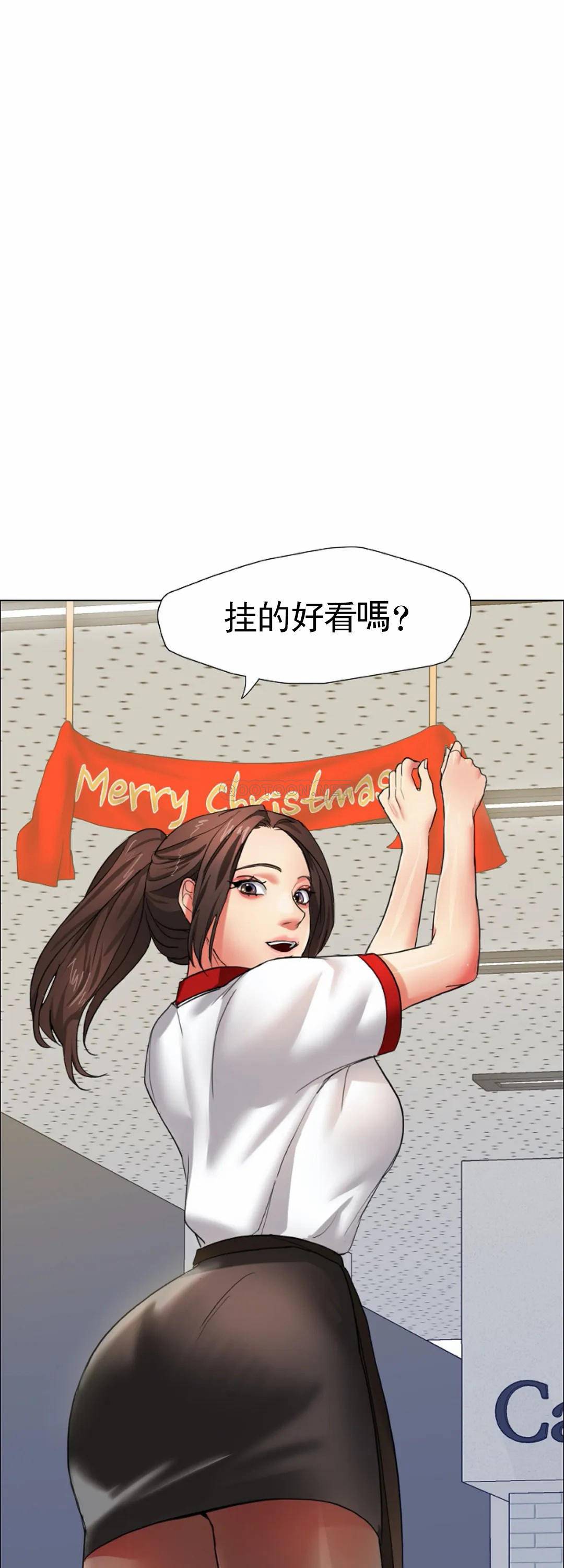 [韩国漫画] 乱女 剧情,熟女人妻,巨乳大奶,OL#[55P]-24