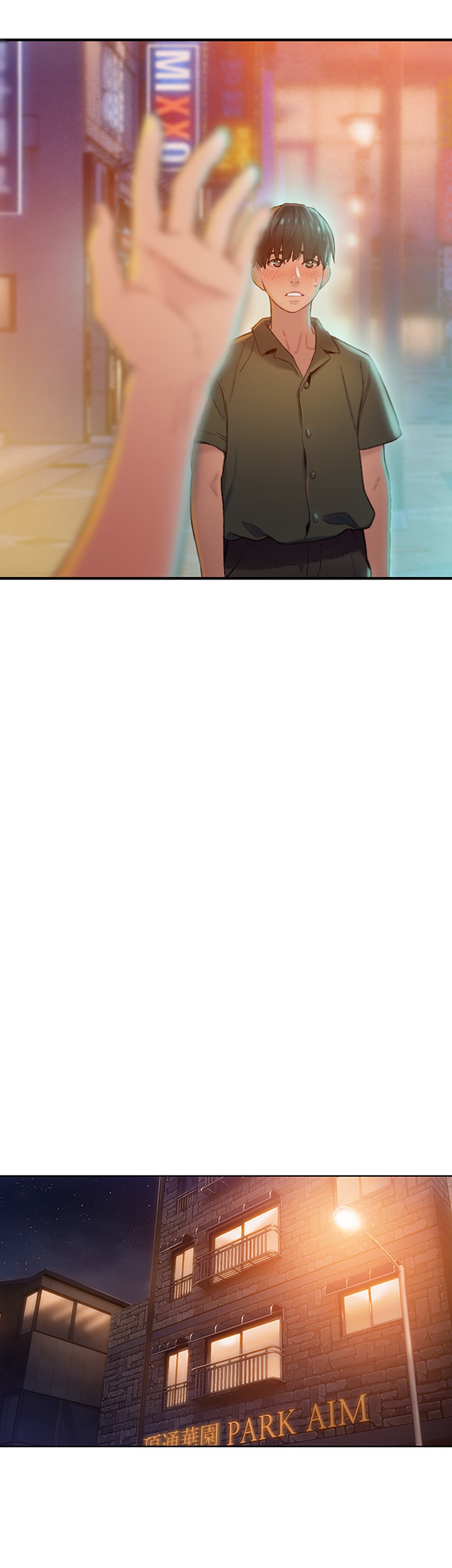 [韩国漫画] 恋爱大富翁 剧情,巨乳大奶#[54P]-45