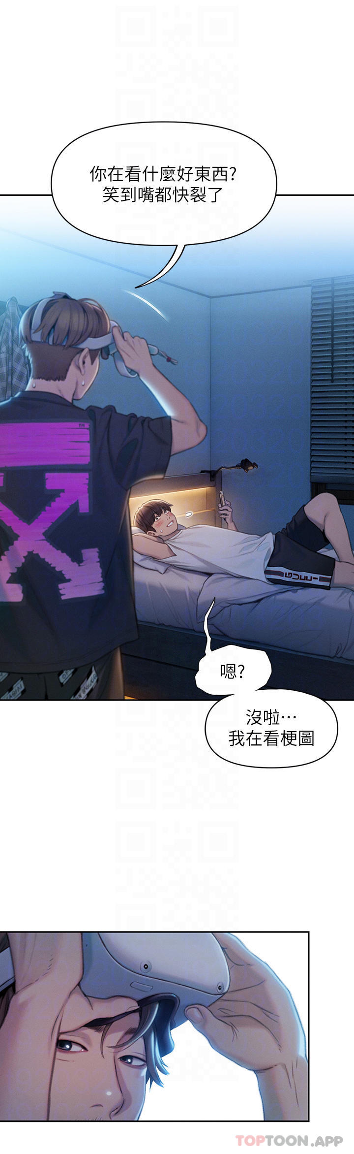 [韩国漫画] 恋爱大富翁 剧情,巨乳大奶#[92P]-16