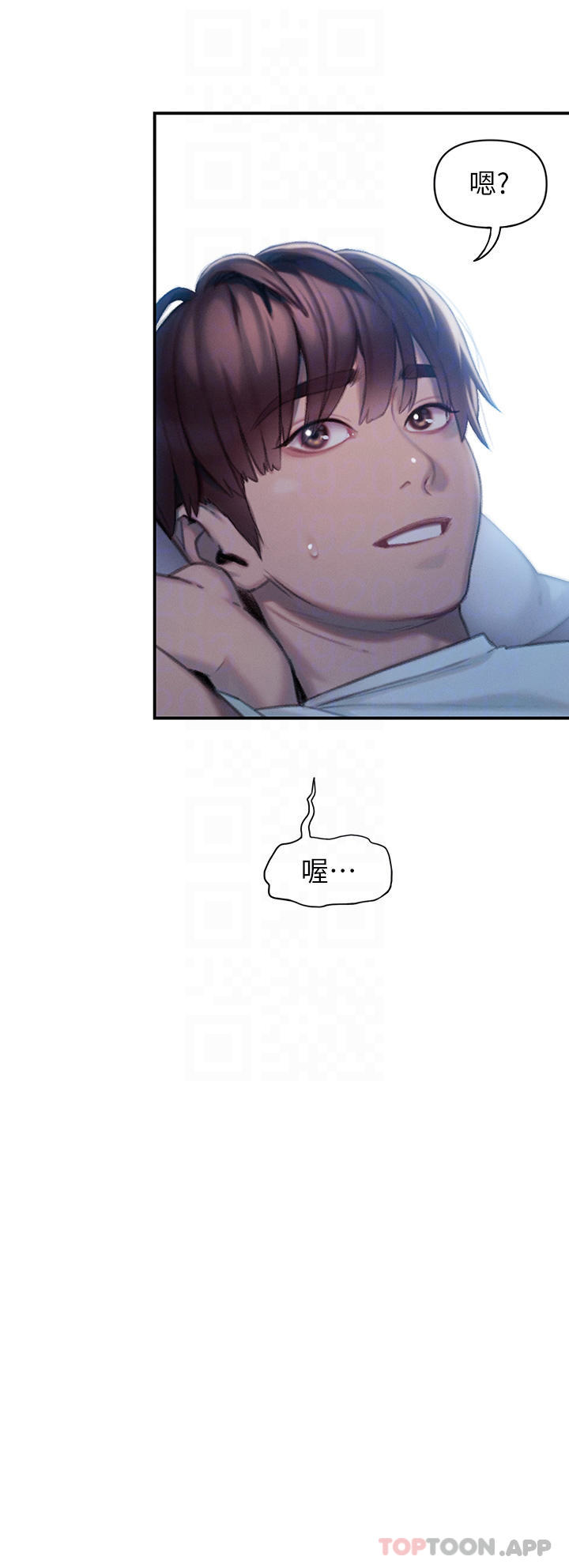 [韩国漫画] 恋爱大富翁 剧情,巨乳大奶#[92P]-18