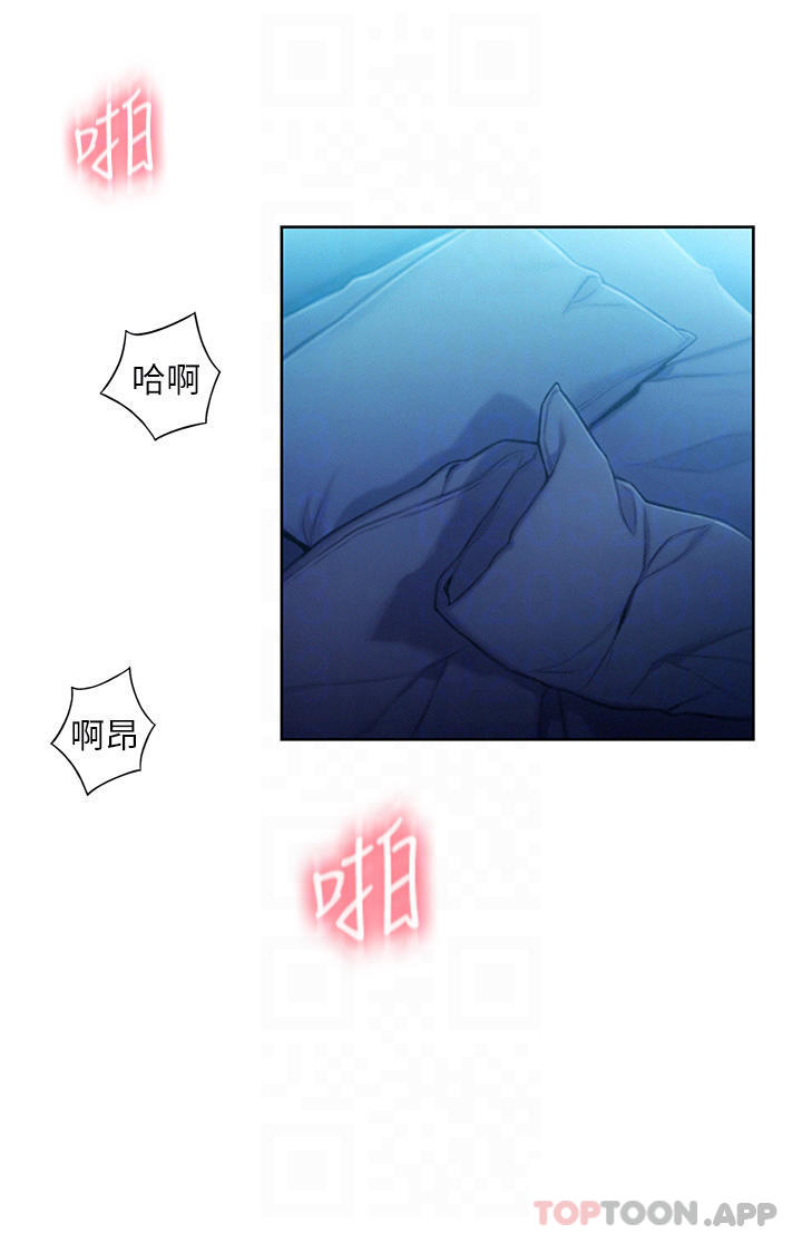 [韩国漫画] 恋爱大富翁 剧情,巨乳大奶#[92P]-4