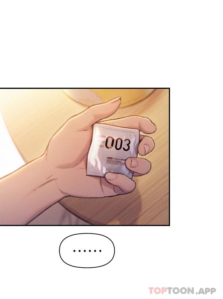 [韩国漫画] 恋爱大富翁 剧情,巨乳大奶#[92P]-45