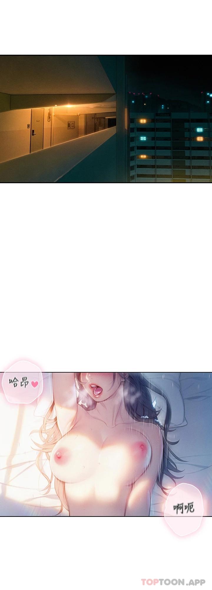 [韩国漫画] 恋爱大富翁 剧情,巨乳大奶#[92P]-9