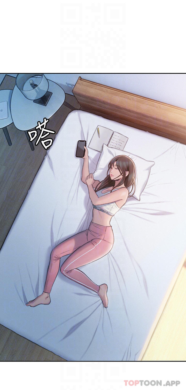 [韩国漫画] 恋爱大富翁 剧情,巨乳大奶#[76P]-18