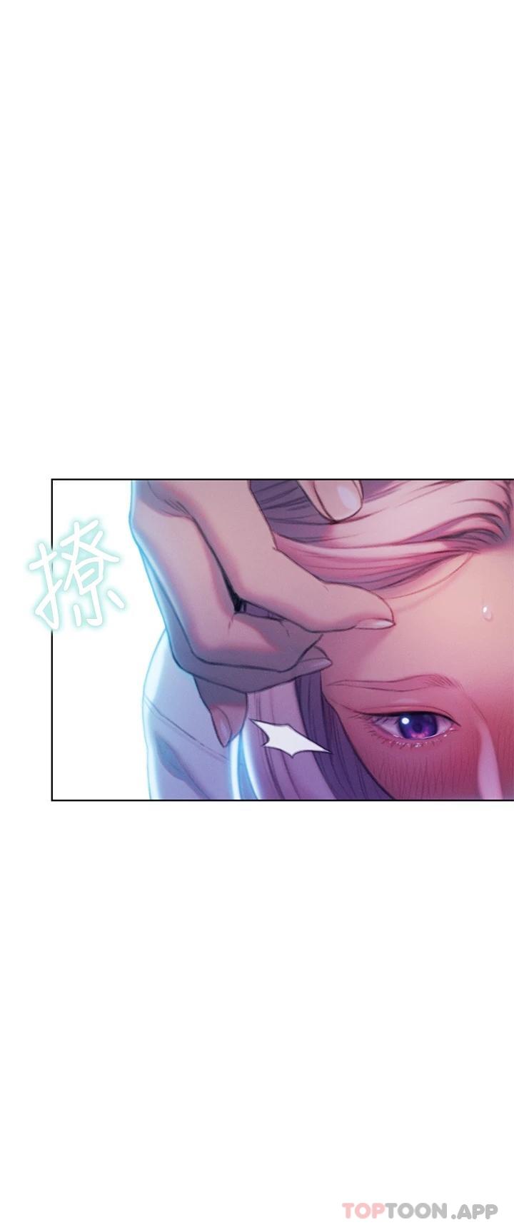 [韩国漫画] 恋爱大富翁 剧情,巨乳大奶#[76P]-73