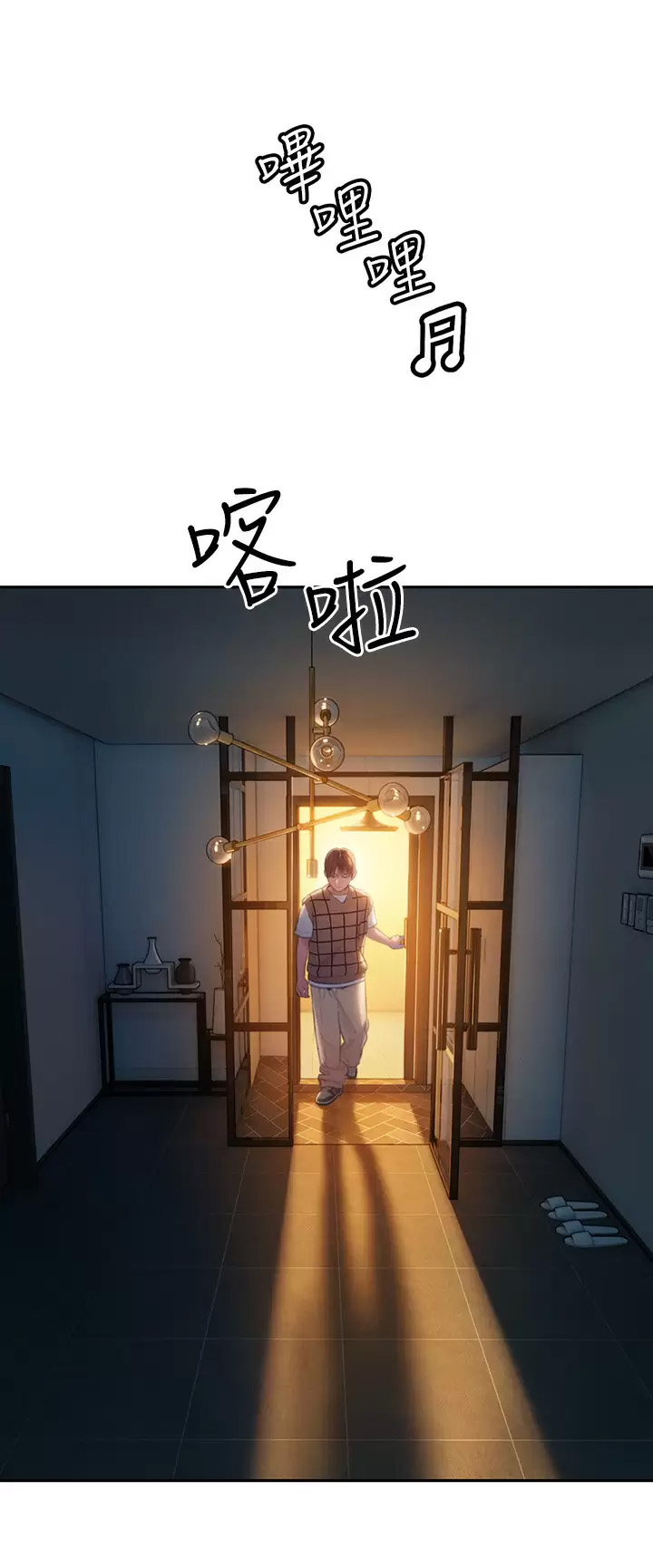 [韩国漫画] 恋爱大富翁 剧情,巨乳大奶#[63P]-37