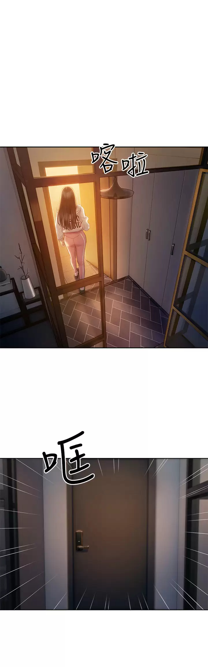 [韩国漫画] 恋爱大富翁 剧情,巨乳大奶#[57P]-53