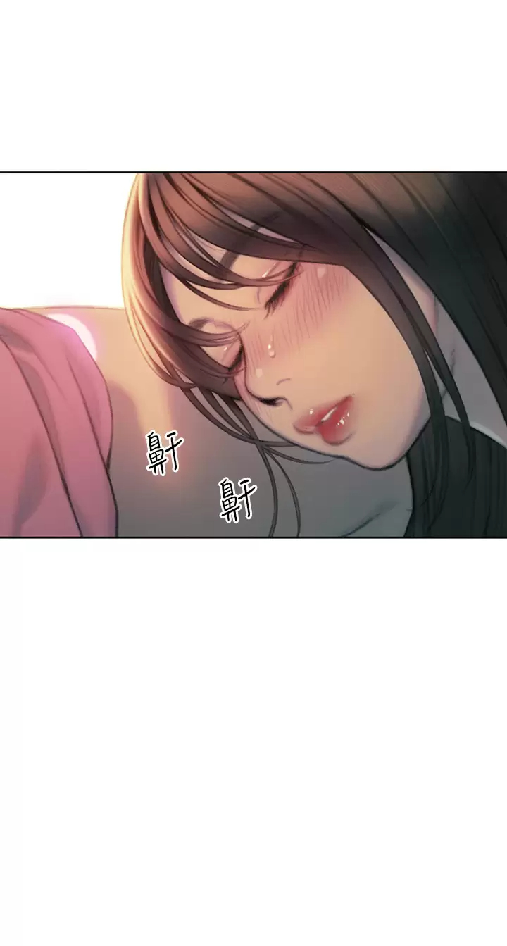 [韩国漫画] 恋爱大富翁 剧情,巨乳大奶#[76P]-67