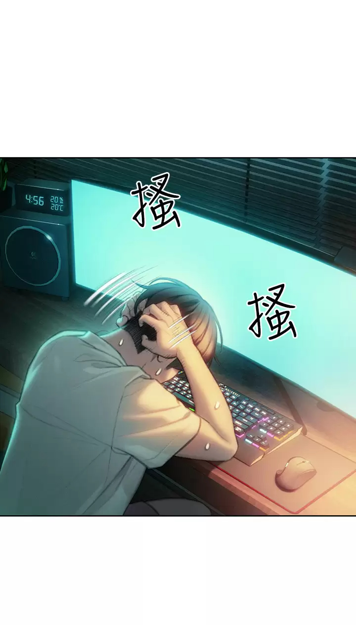 [韩国漫画] 恋爱大富翁 剧情,巨乳大奶#[76P]-72