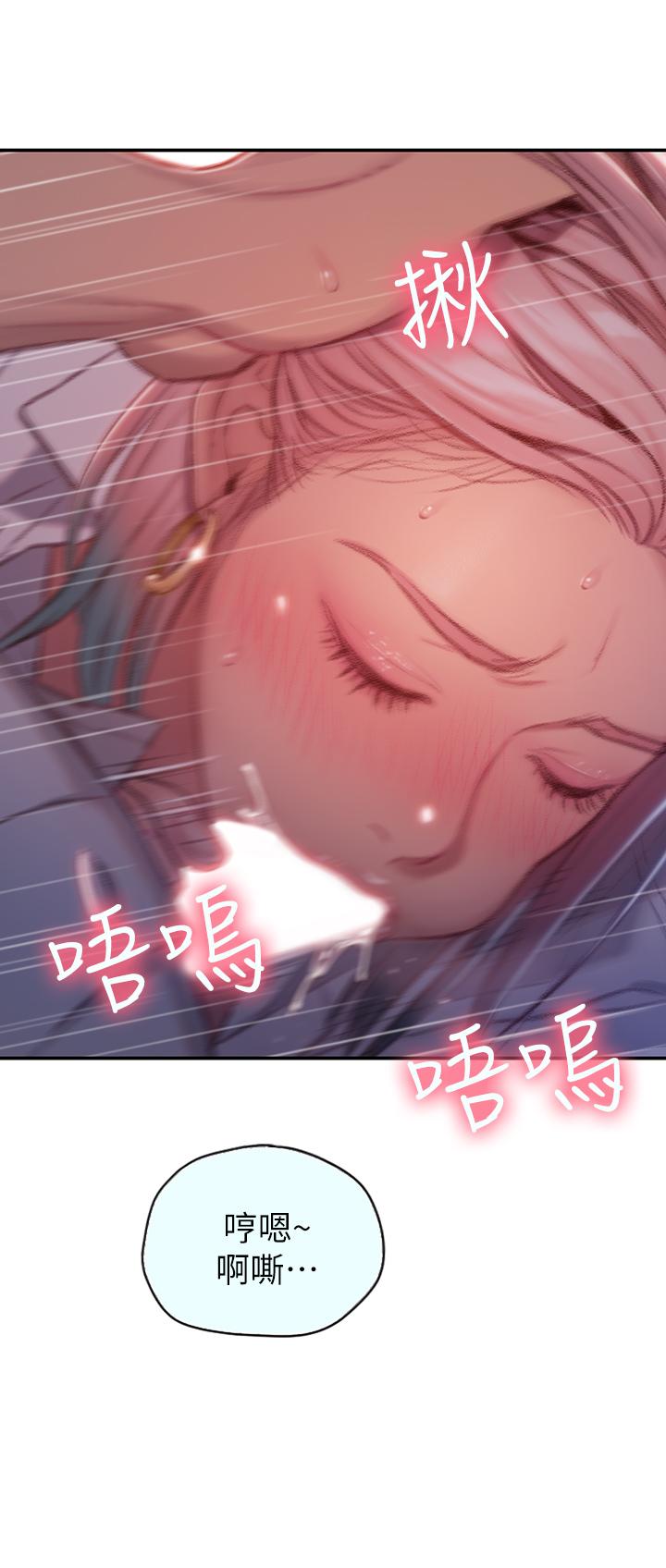 [韩国漫画] 恋爱大富翁 剧情,巨乳大奶#[50P]-32
