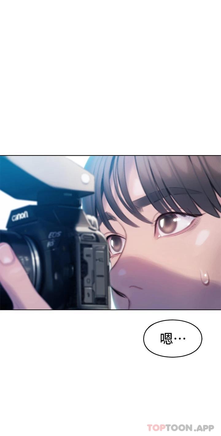 [韩国漫画] 恋爱大富翁 剧情,巨乳大奶#[72P]-19