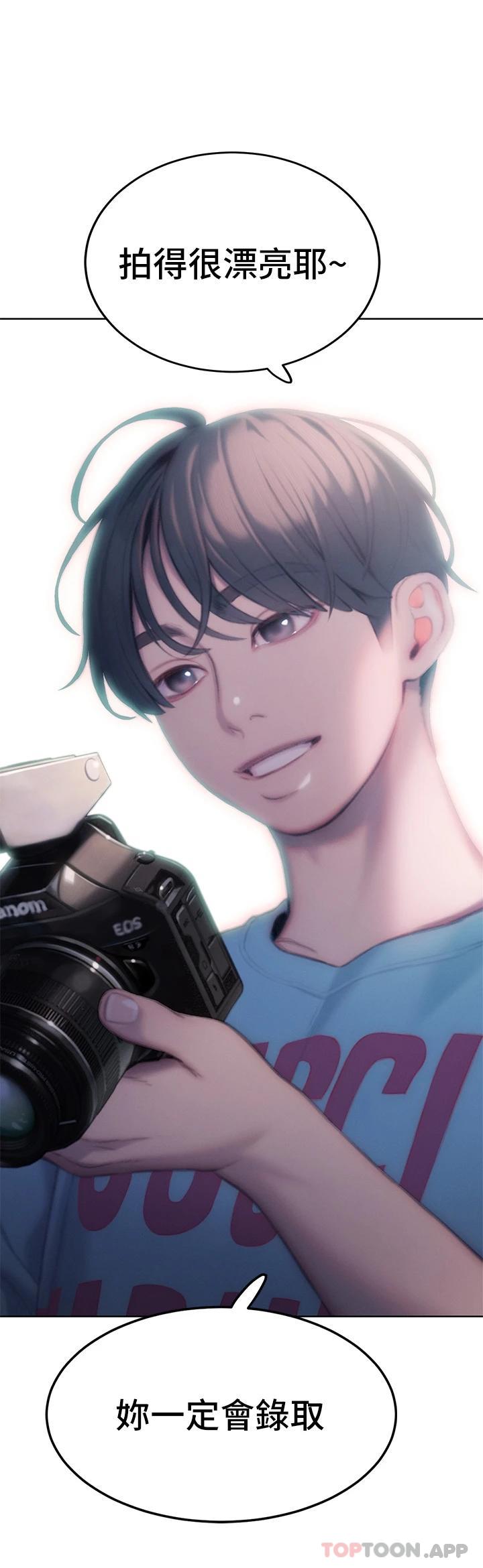 [韩国漫画] 恋爱大富翁 剧情,巨乳大奶#[72P]-31